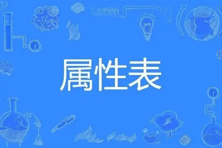 西檬之家字母圈switch是什么 一