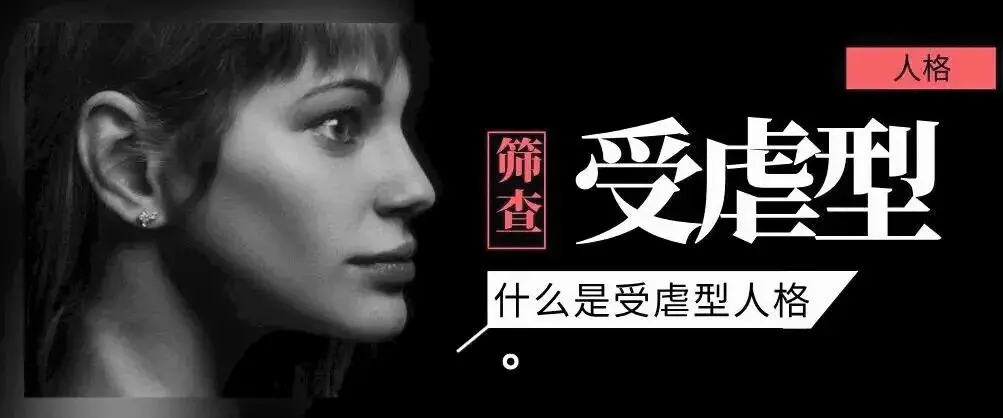 西檬之家字母圈新人入圈:Dirty Talk是什么 一