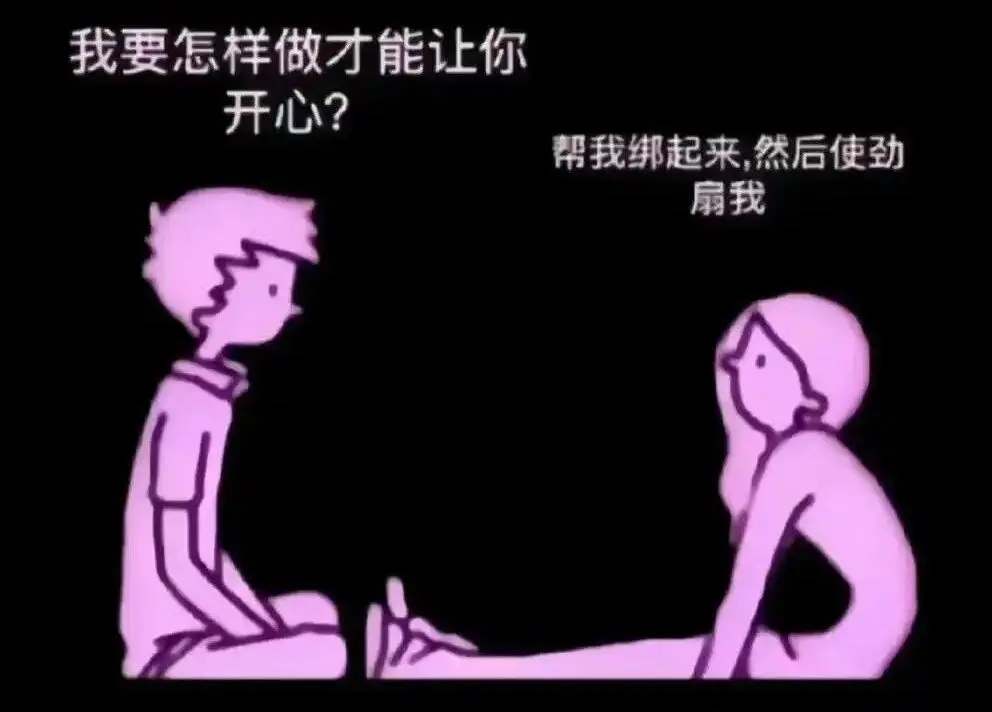 西檬之家斯慕圈新人入圈指南 一