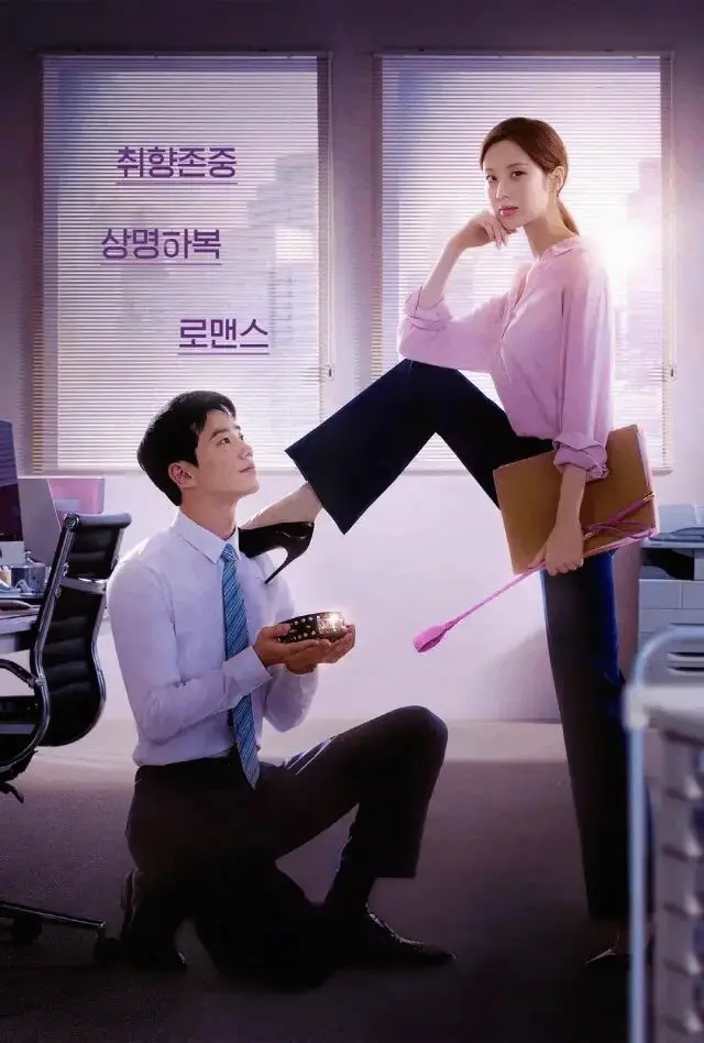 西檬之家字母圈K8是什么? 一
