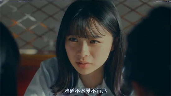 西檬之家DS关系是什么意思? 一