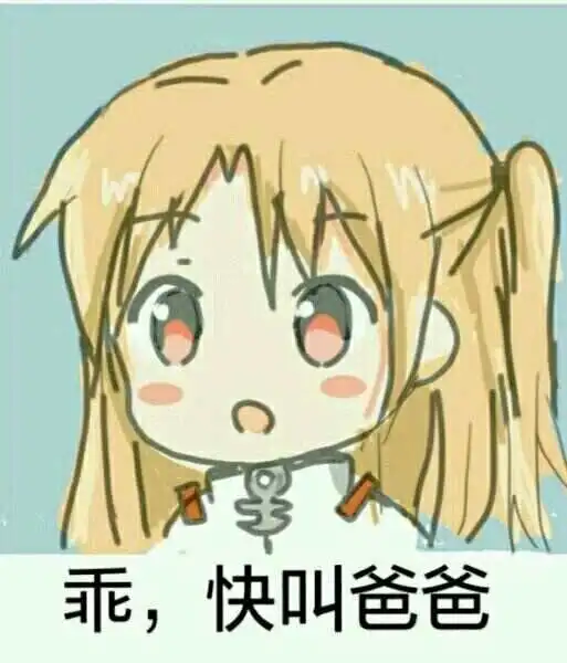 西檬之家TS是什么意思?字母圈新人科普 一
