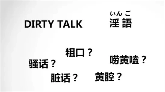 西檬之家k8猫系是啥?字母圈新人入圈 一