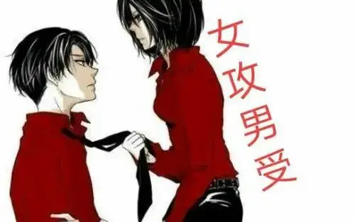 西檬之家圣水是什么?字母圈边缘玩法解析 一