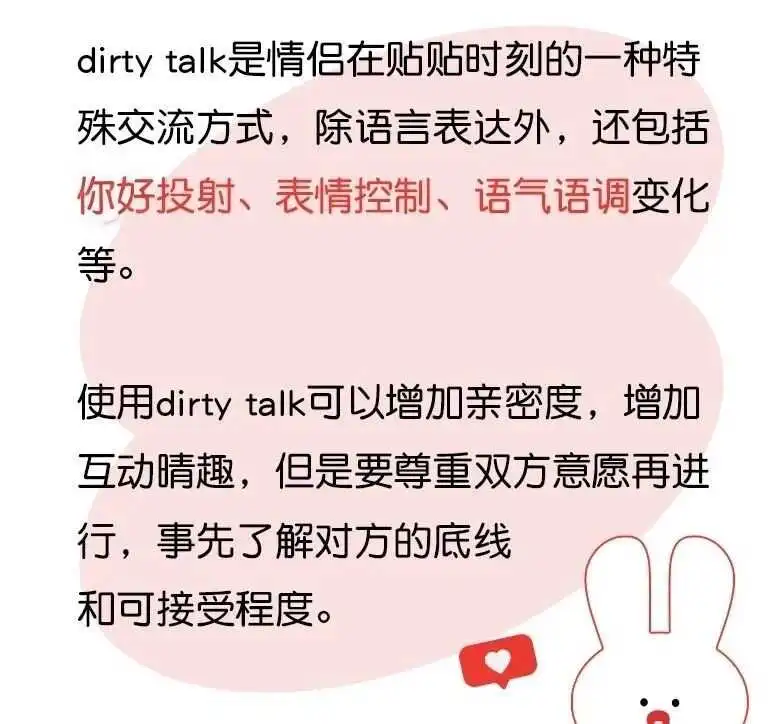 西檬之家ds关系是什么意思? 一